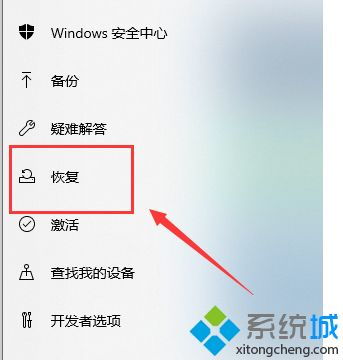 Win10电脑启动配置数据丢失的应对策略与计算机数据处理服务的重要性